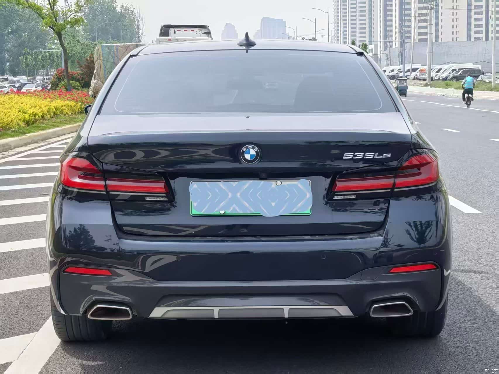 BMW 5 Series, 2020 8