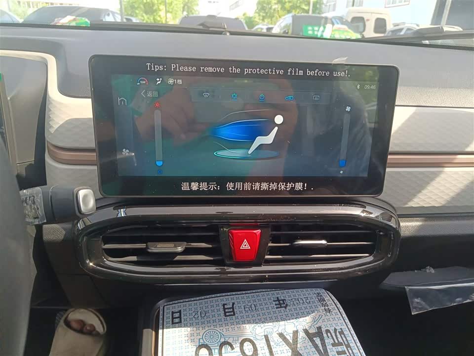 JAC Yttrium is a flower fairy