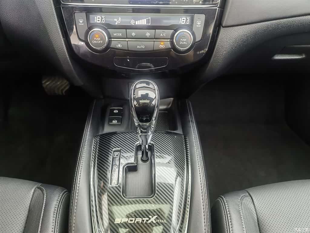 Nissan X-Trail, 2020 13