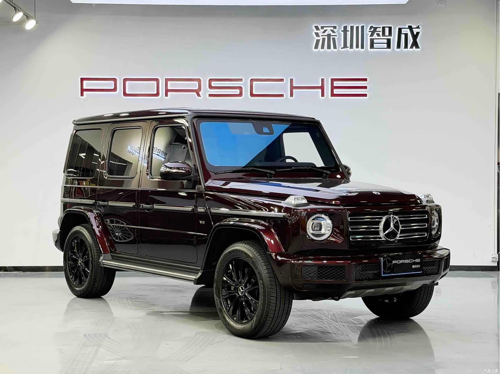 Mercedes-Benz G-Class, 2023 3