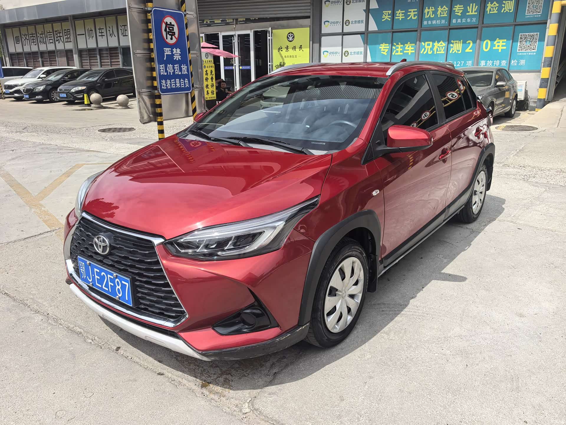 Toyota YARiS L