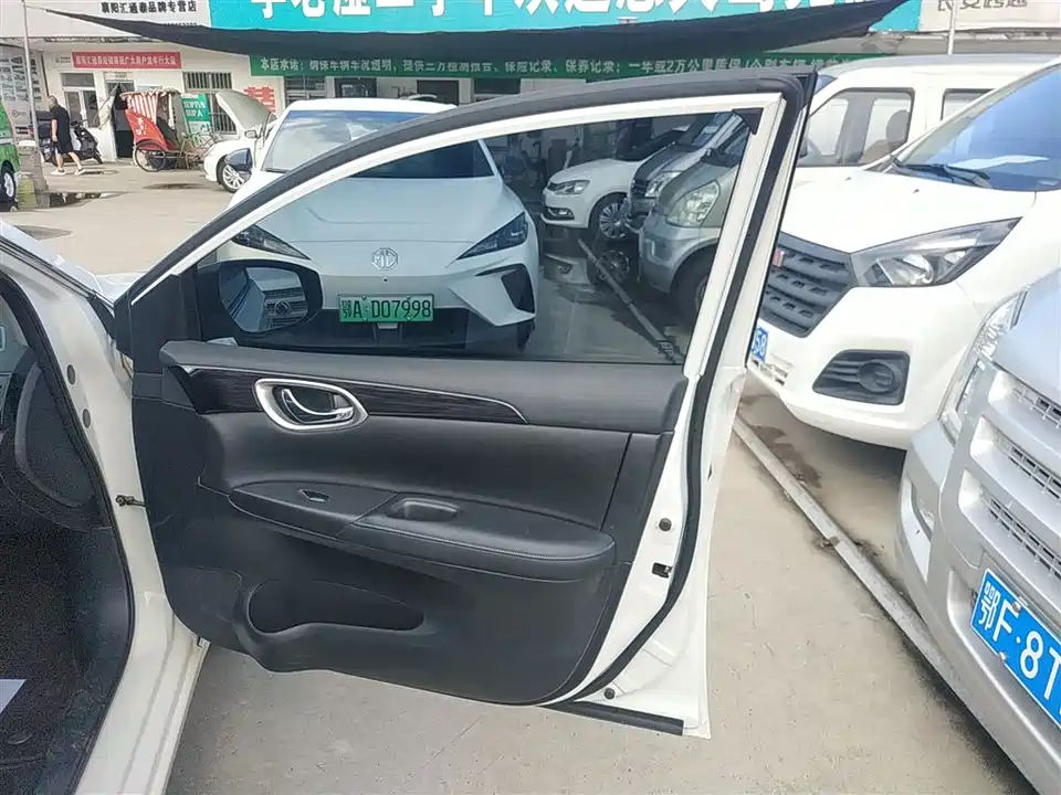 Nissan Sylphy Pure Electric