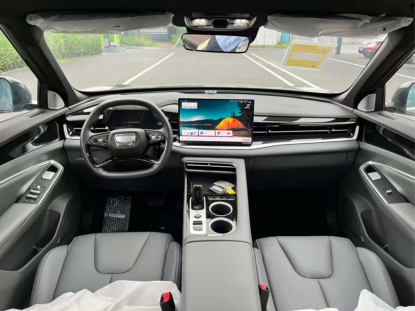 Geely Boyue, 2026 20