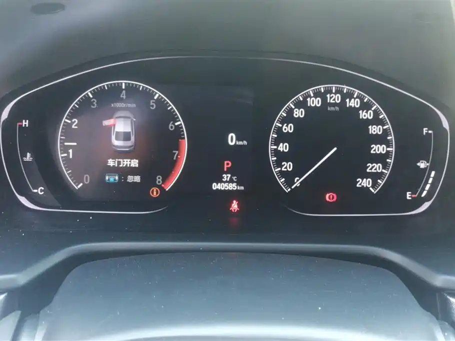 Honda Accord Honda Accord