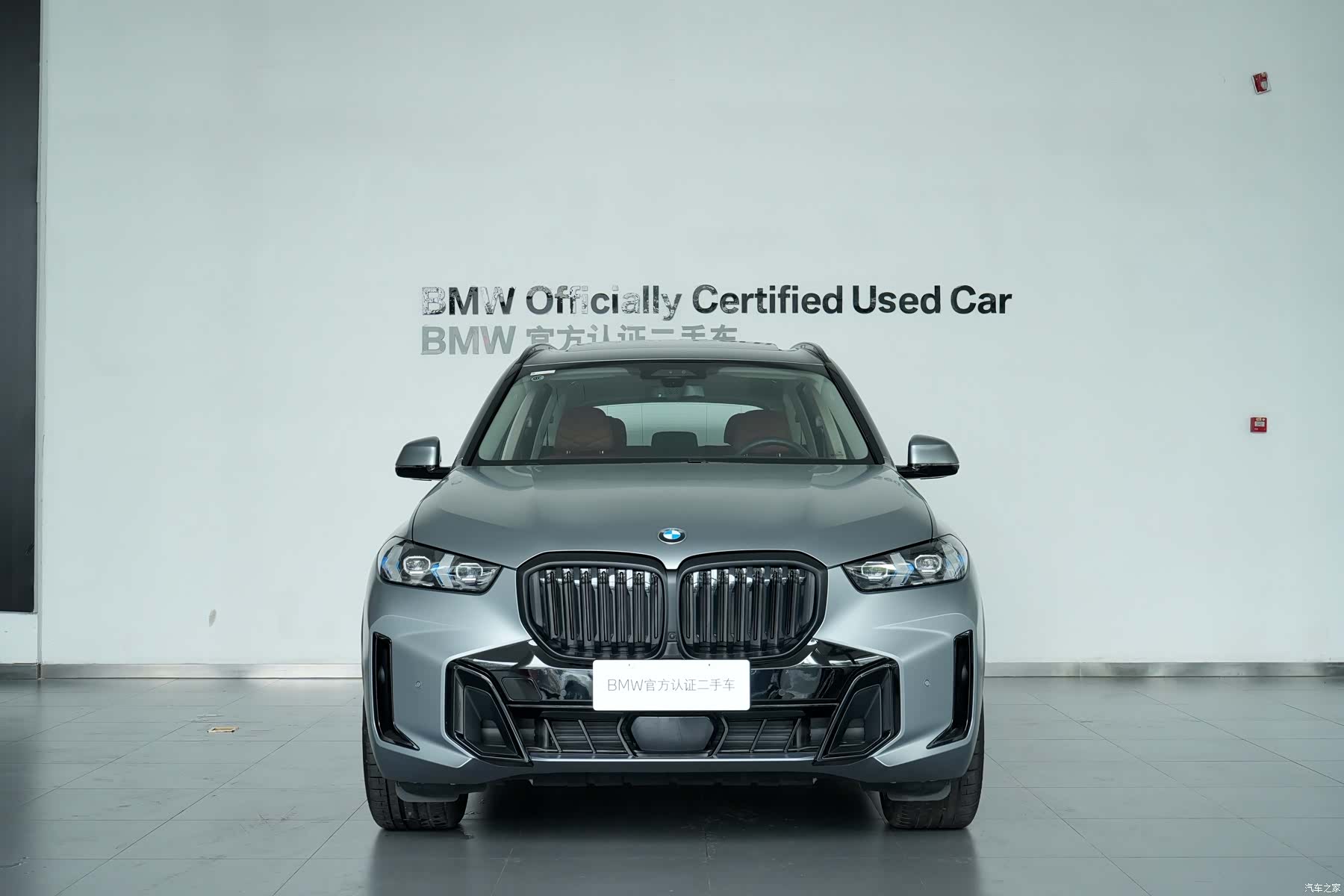 BMW X5, 2025 4