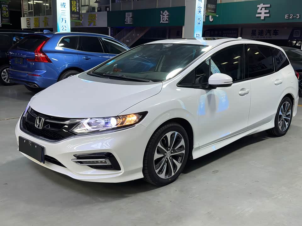 Honda Jade