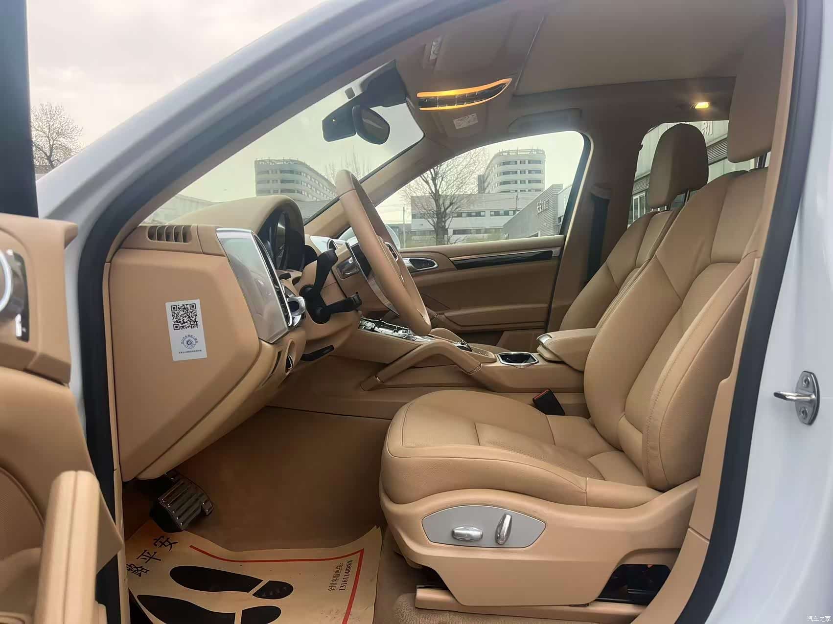 Porsche Cayenne, 2016 17