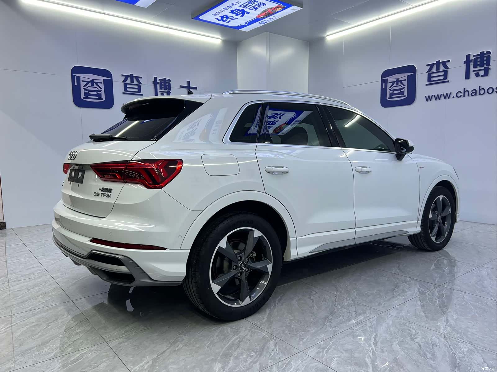 Audi Q3, 2023 15