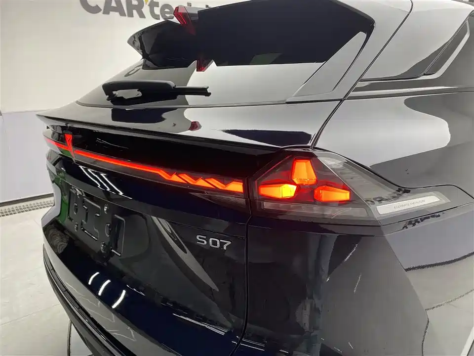 DEEPAL Dark blue S07