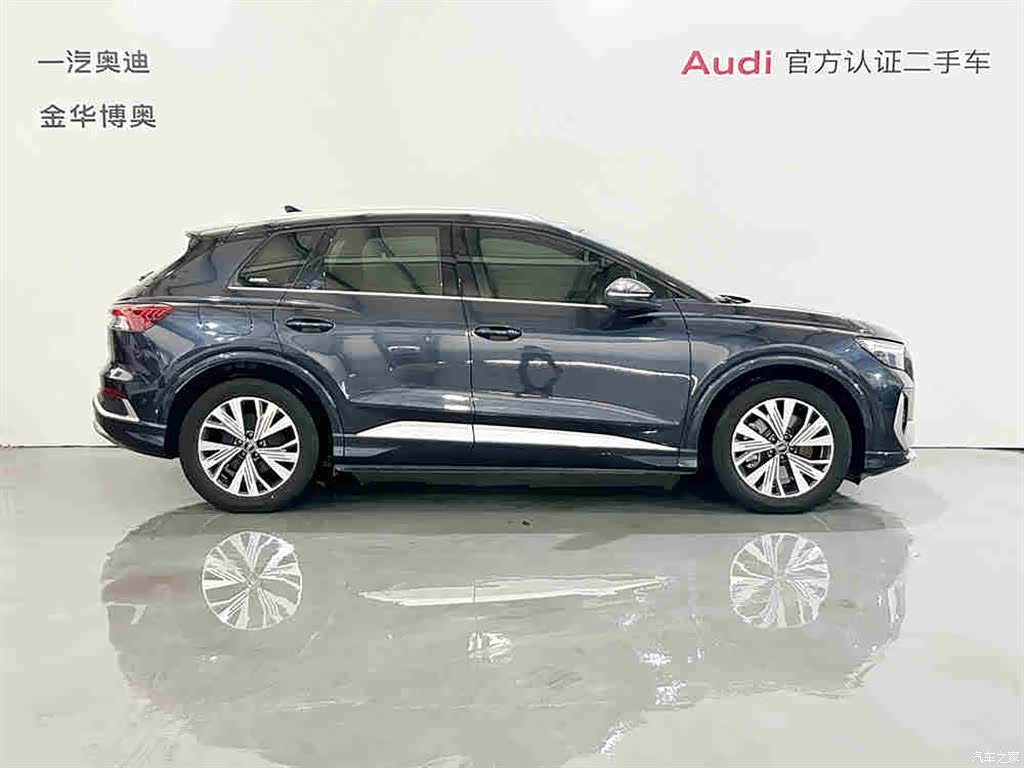 Audi Q4 e-tron, 2023 3
