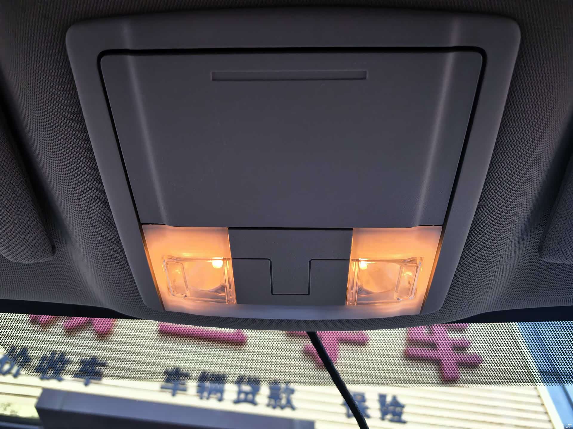Ford Edge, 2015 11