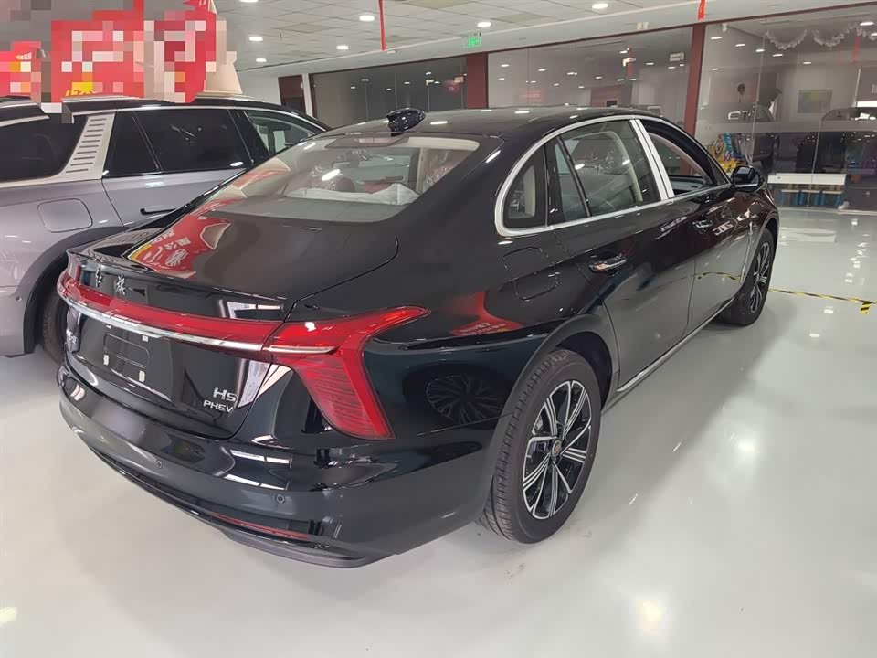 Hongqi H5 PHEV
