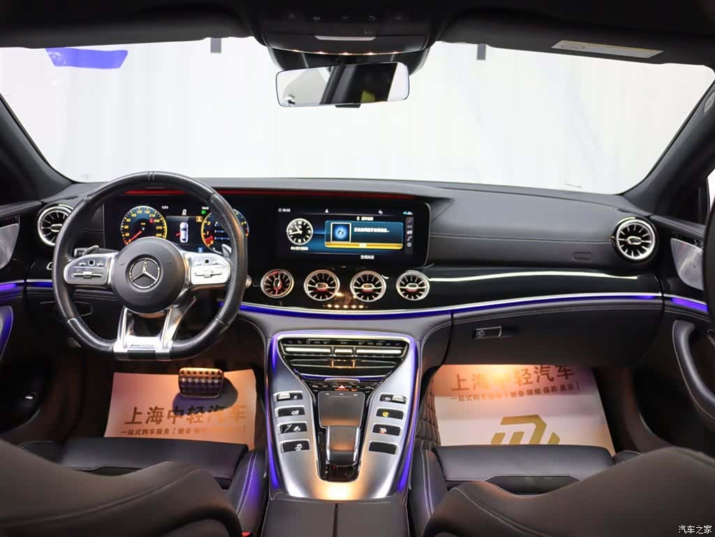 MG AMG, 2020 15