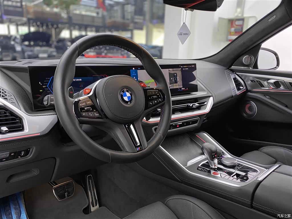 BMW XM, 2023 6