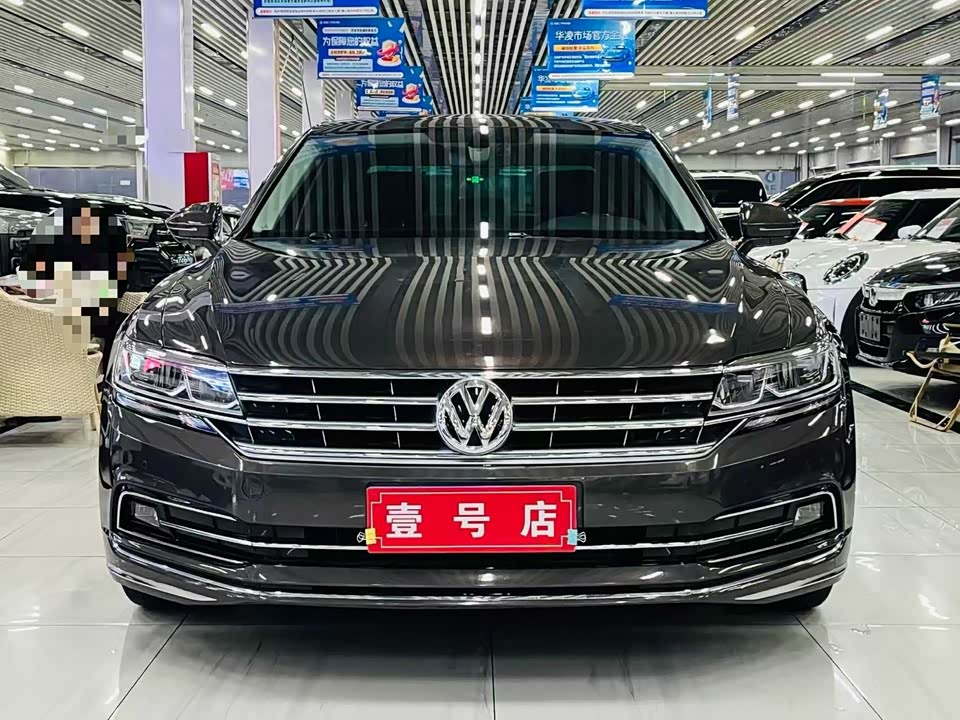 Volkswagen Huiang