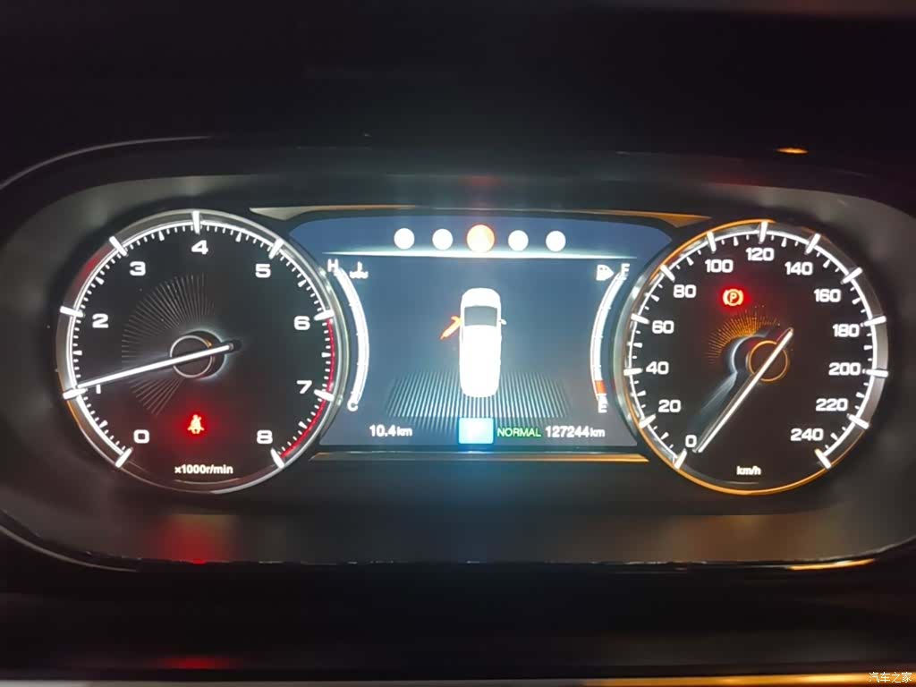 GAC M6, 2019 12
