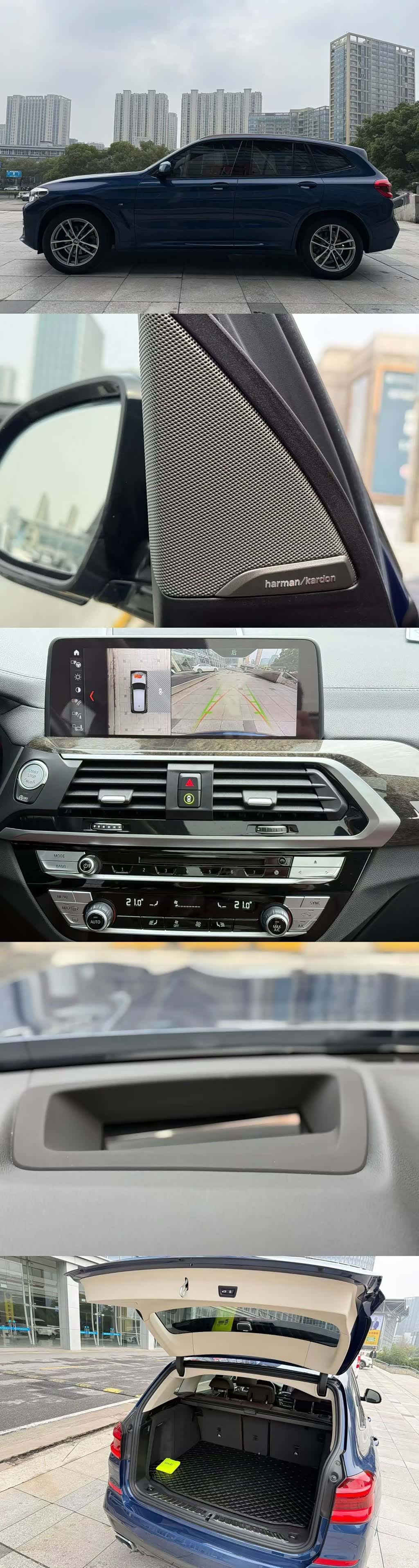 BMW X3, 2018 9