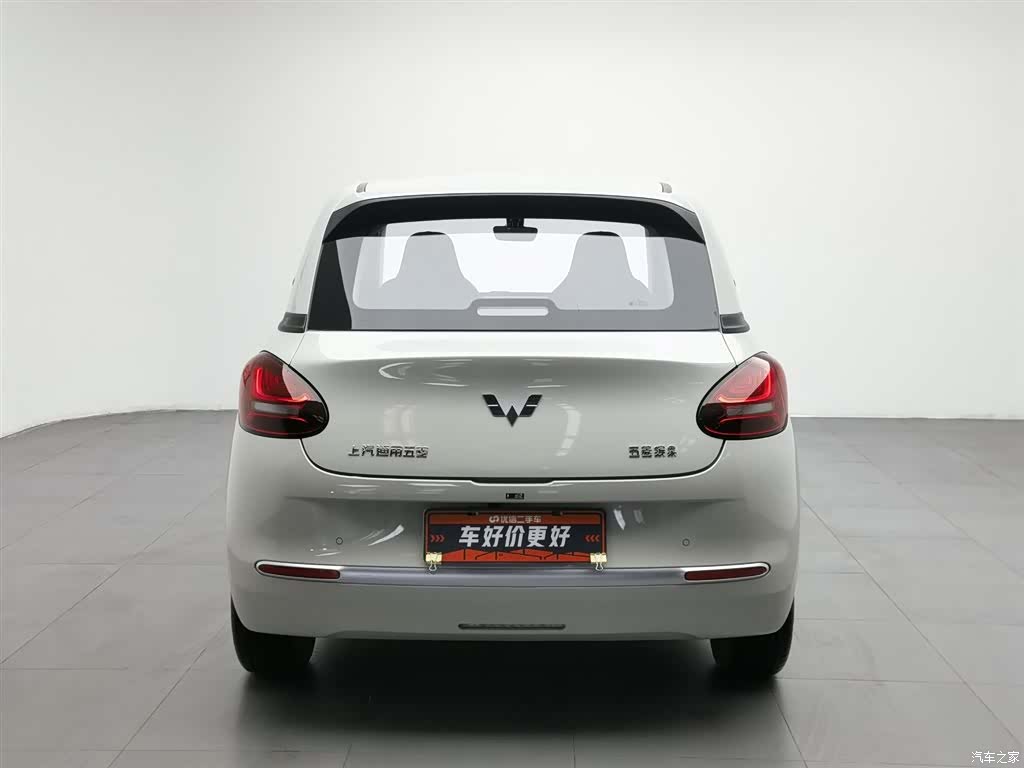 Wuling Bingo, 2023 4