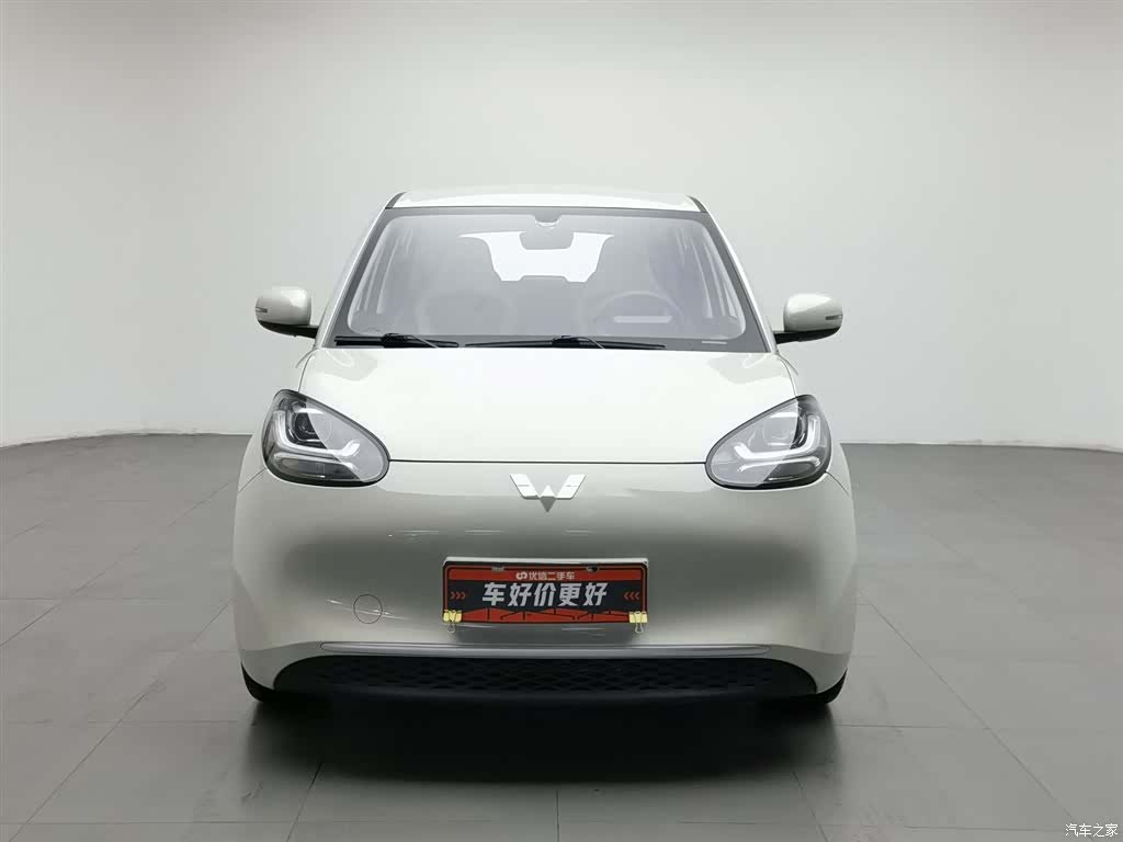 Wuling Bingo, 2023 3
