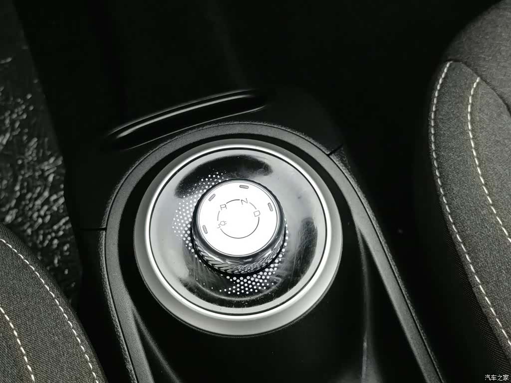 Wuling Bingo, 2023 13