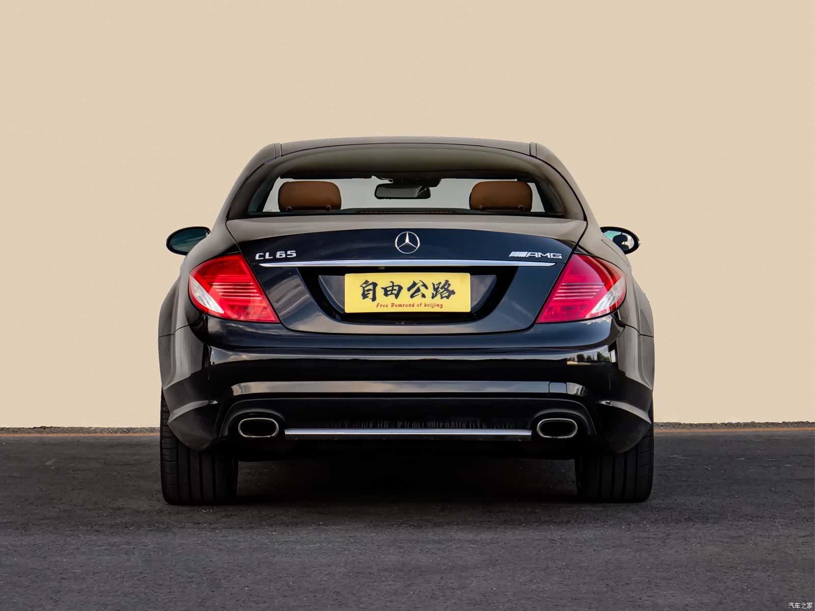 Mercedes-Benz CL-Class, 2007 3