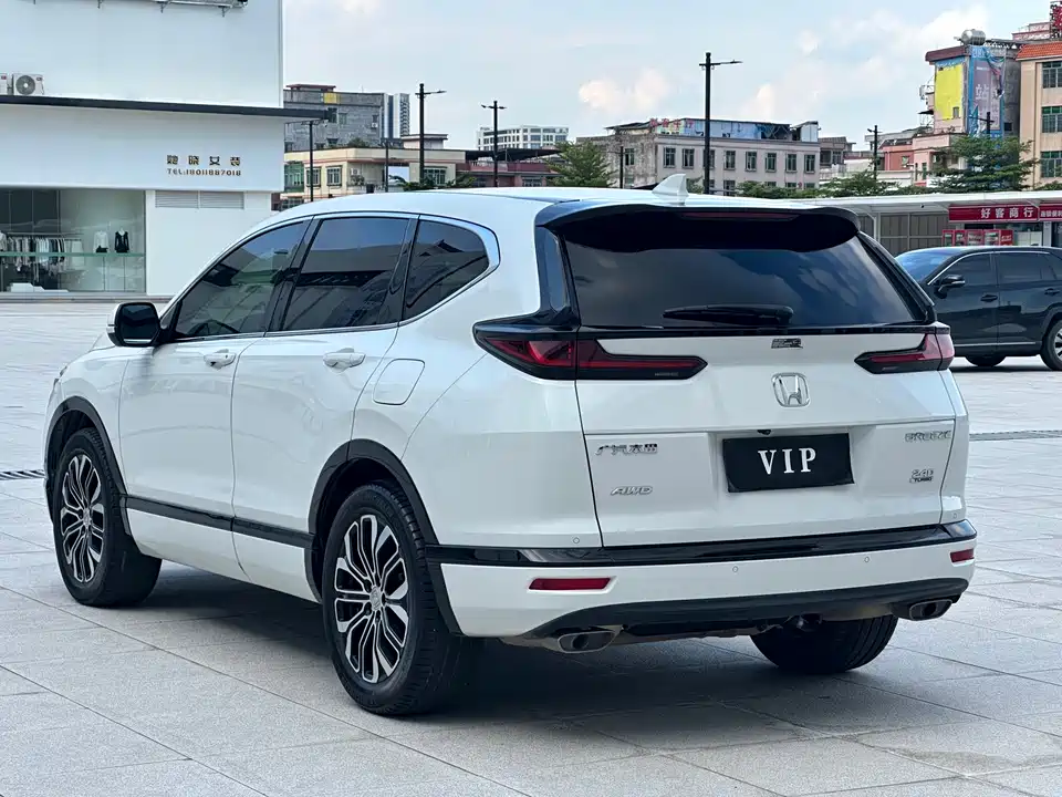 Honda Hao Ying Honda Hao Ying