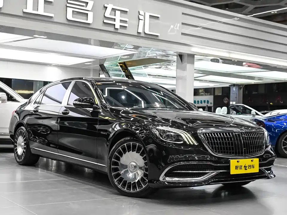 Mercedes-Benz Maybach S-class