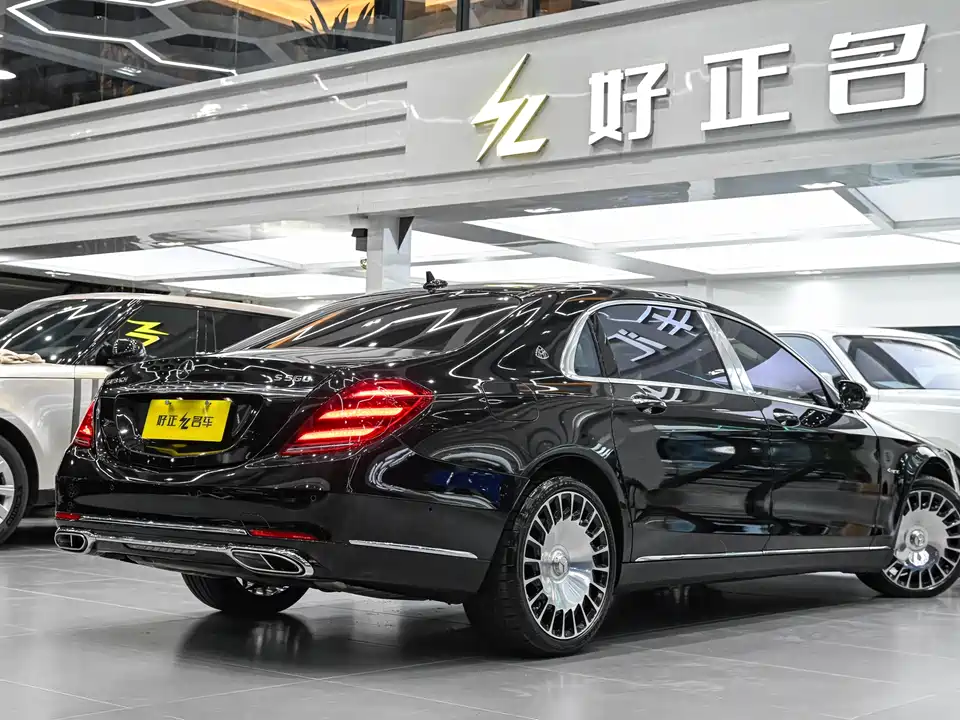 Mercedes-Benz Maybach S-class
