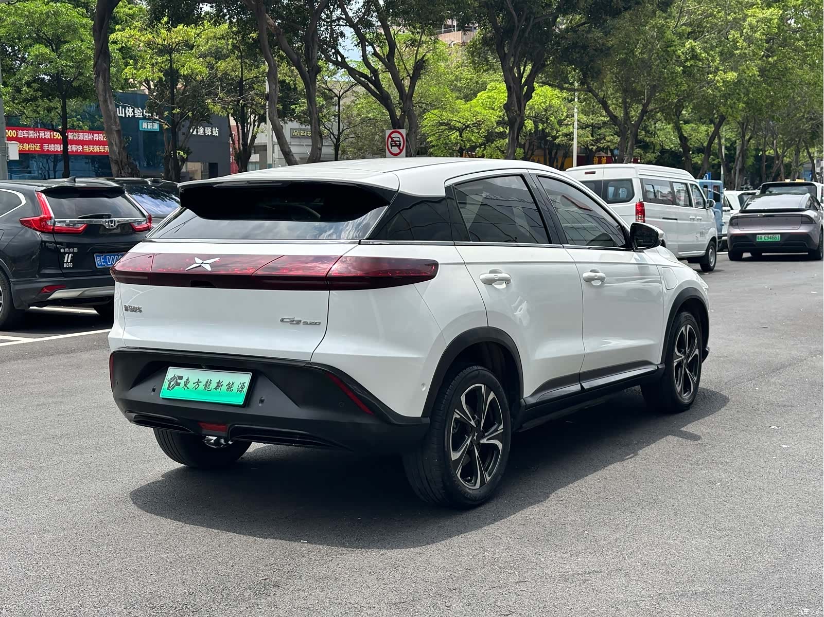 Xpeng G3, 2020 10