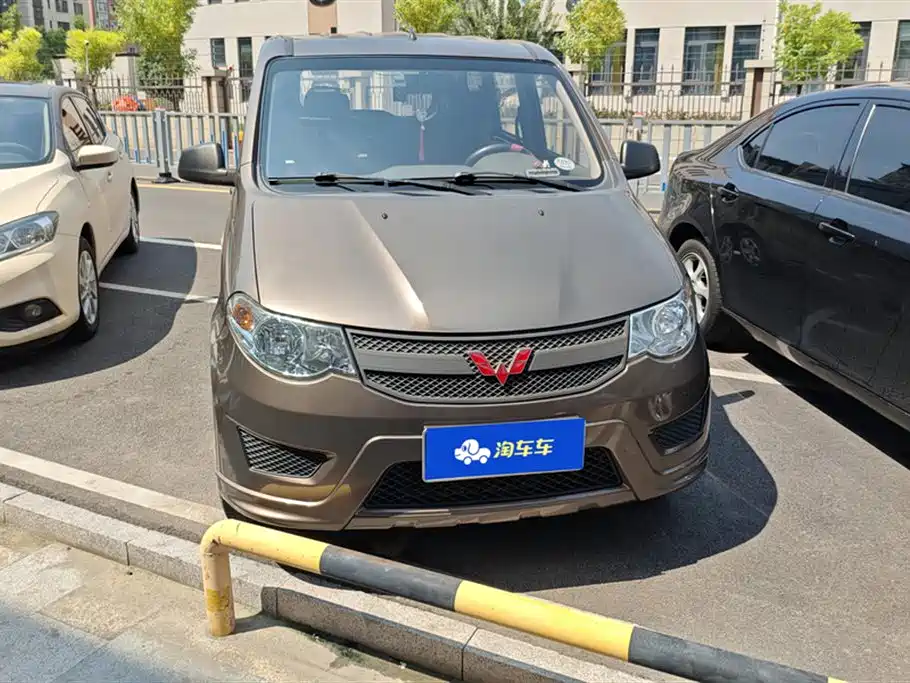 Wuling Wuling Hongguang