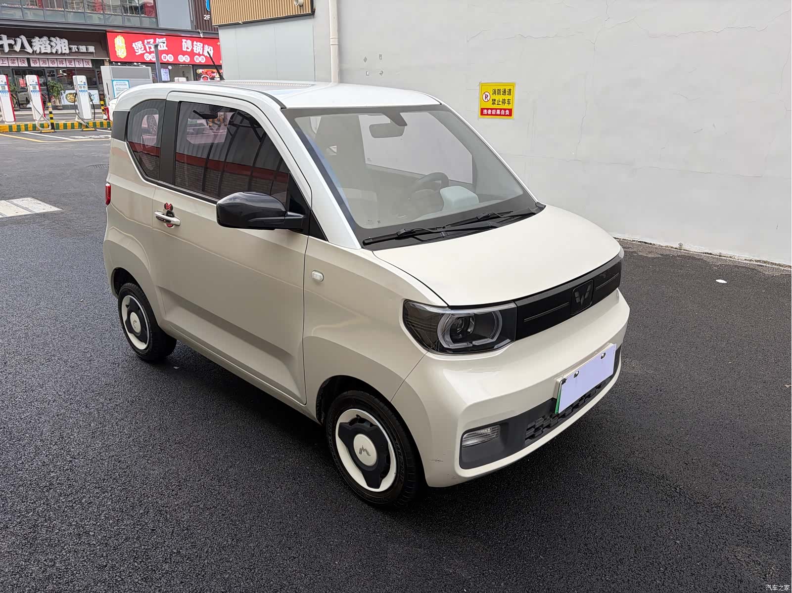 Wuling Yuan, 2022 3