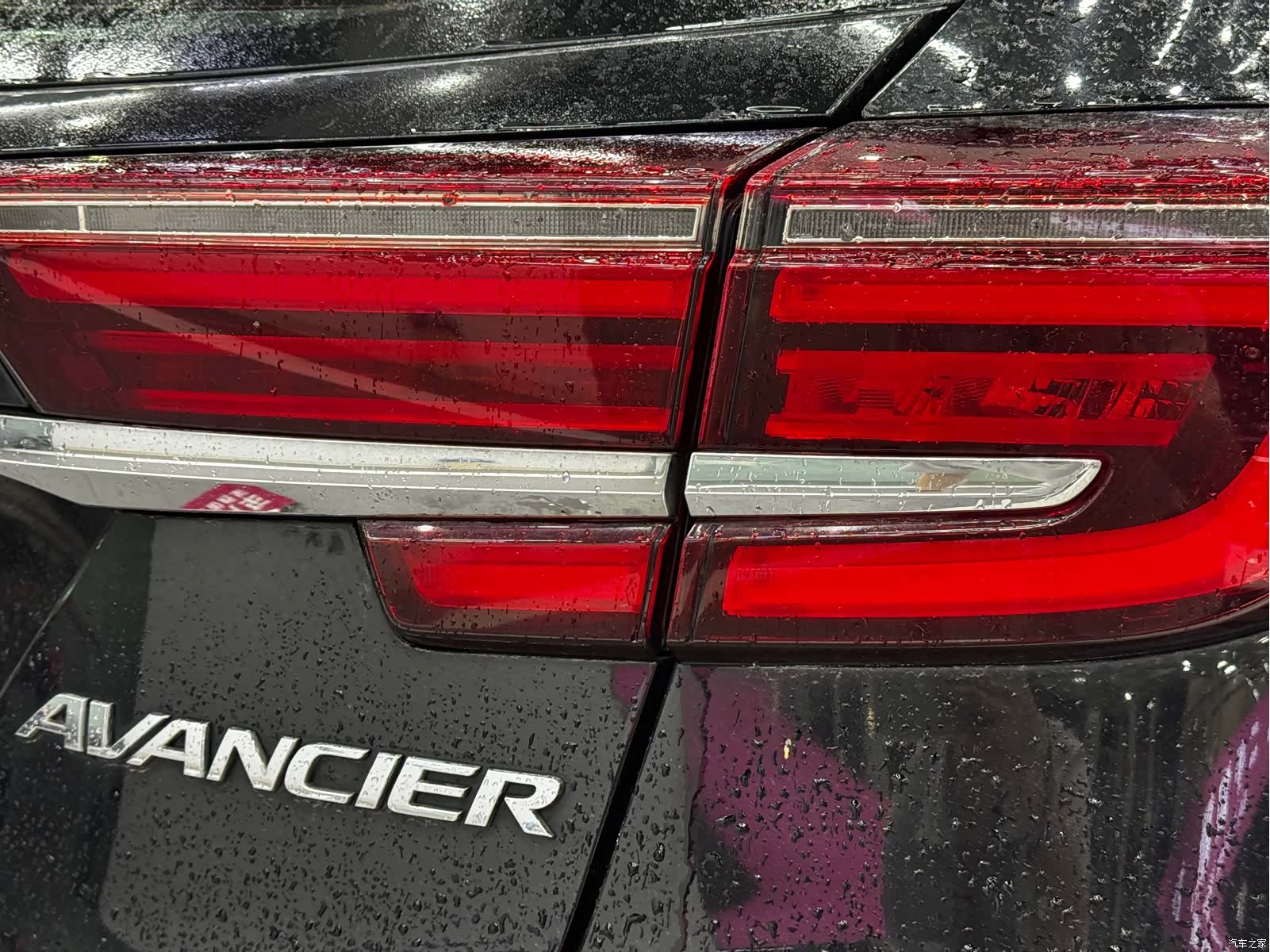 Honda Avancier, 2021 7