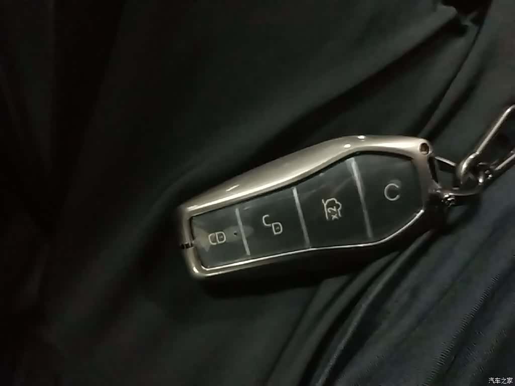 BYD Qin, 2024 9