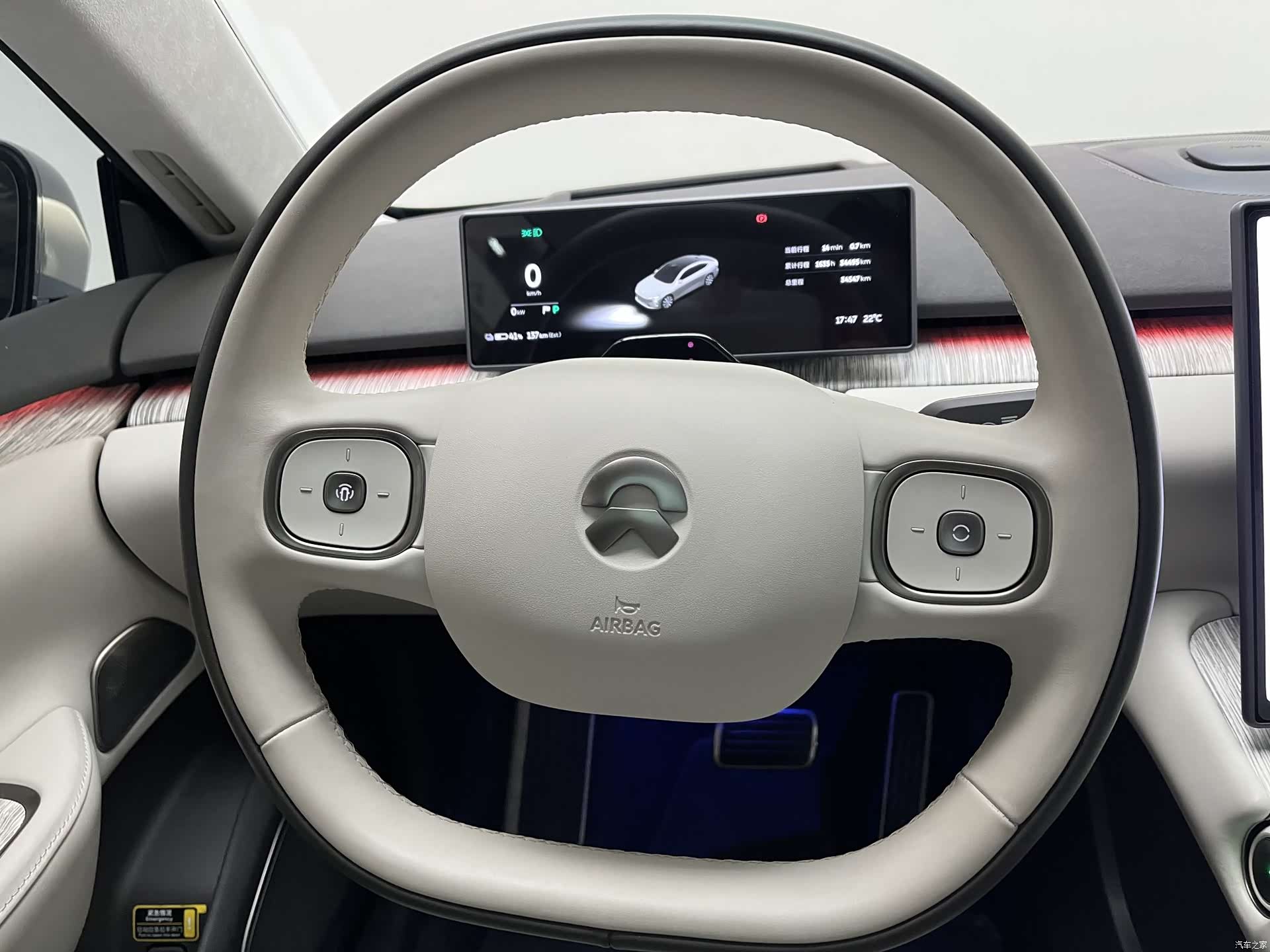 NIO ET7, 2024 16