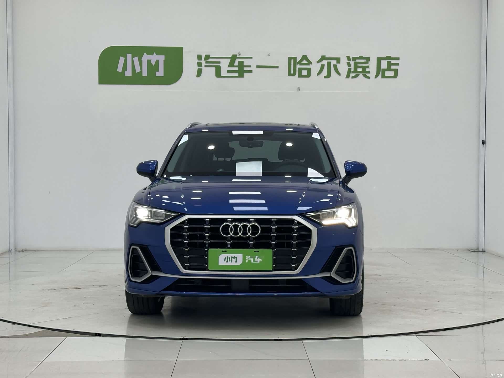 Audi Q3, 2023 2