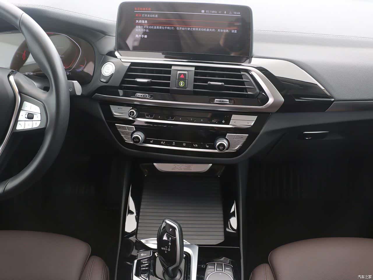 BMW X3, 2021 10