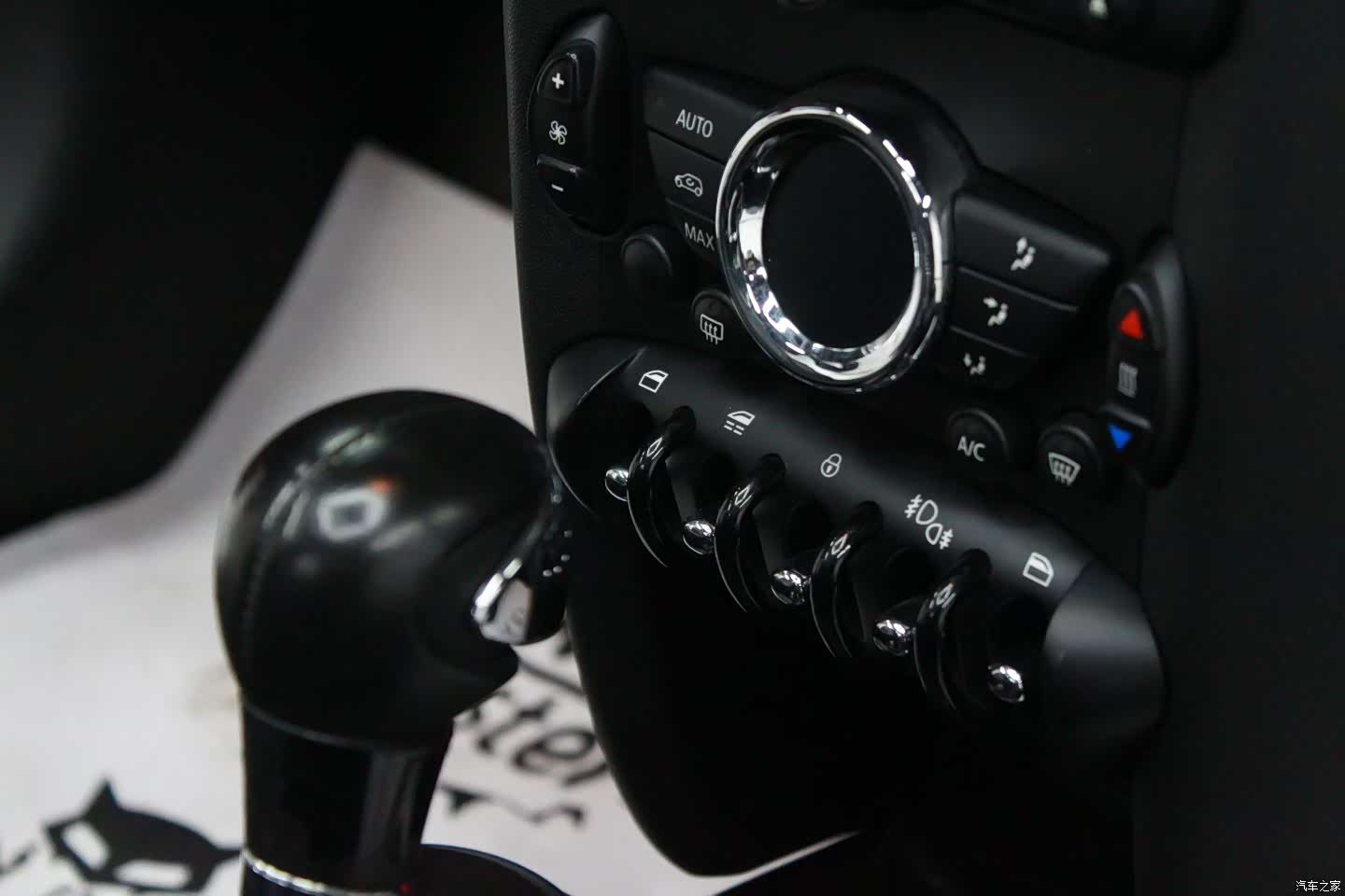 Mini Cooper, 2015 7