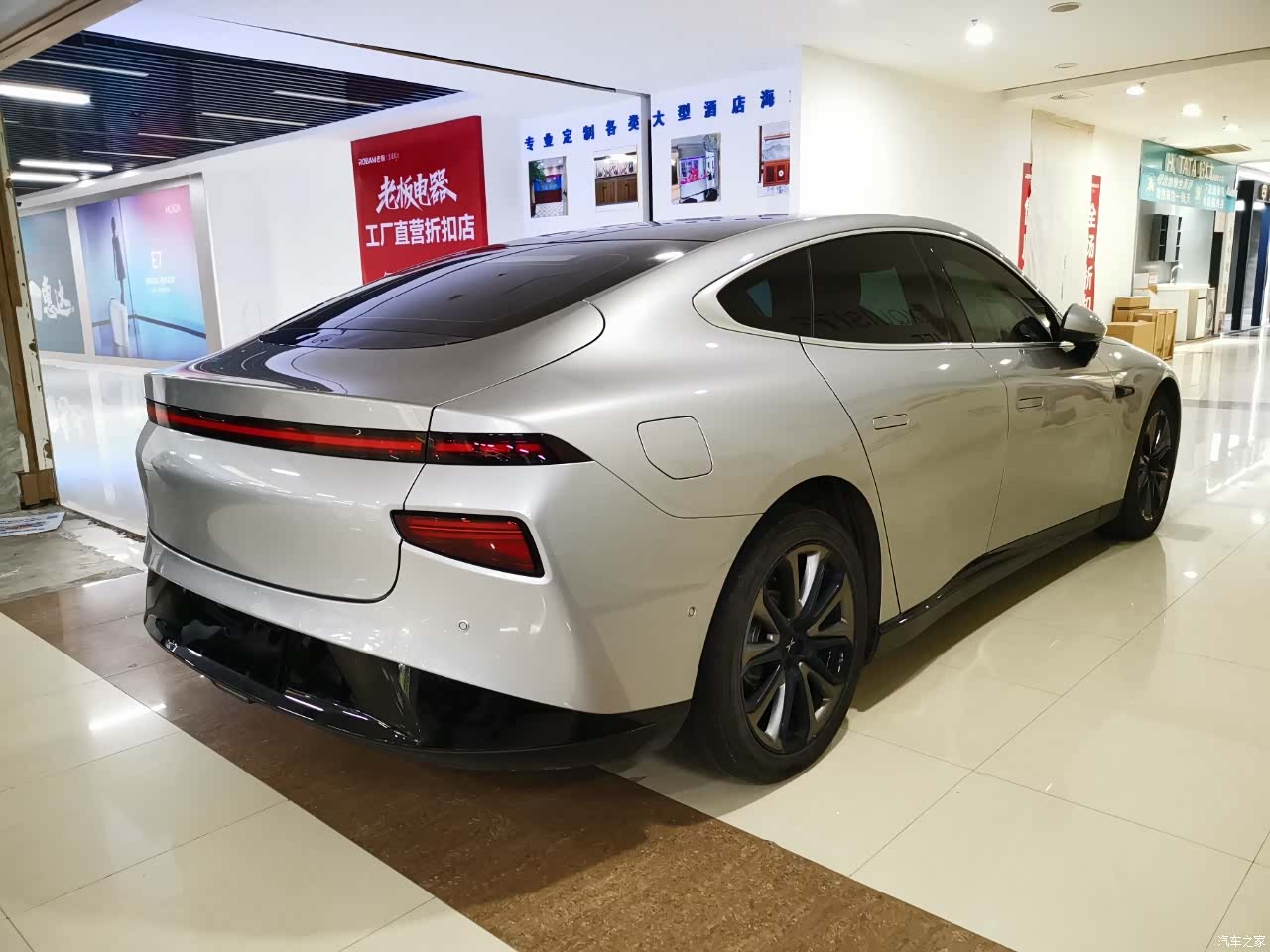 Xpeng P7, 2022 9