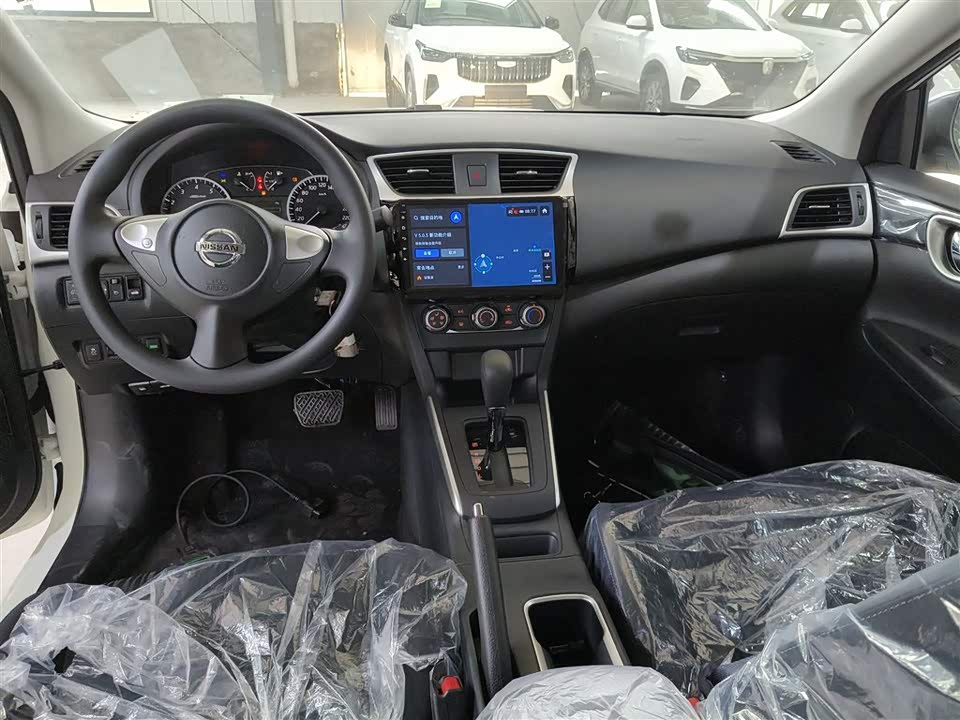 Nissan Xuan Yi
