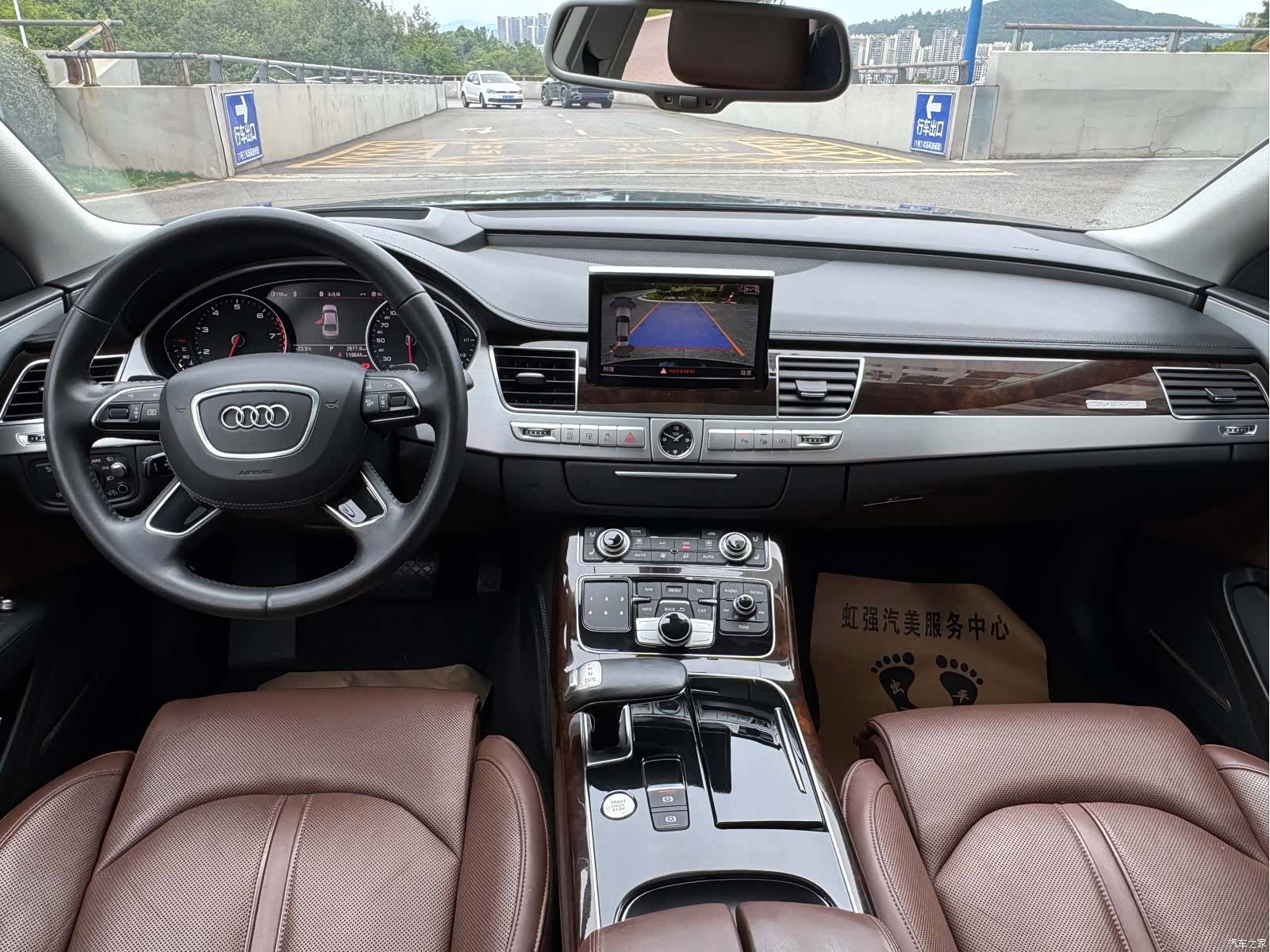 Audi A8L, 2015 12