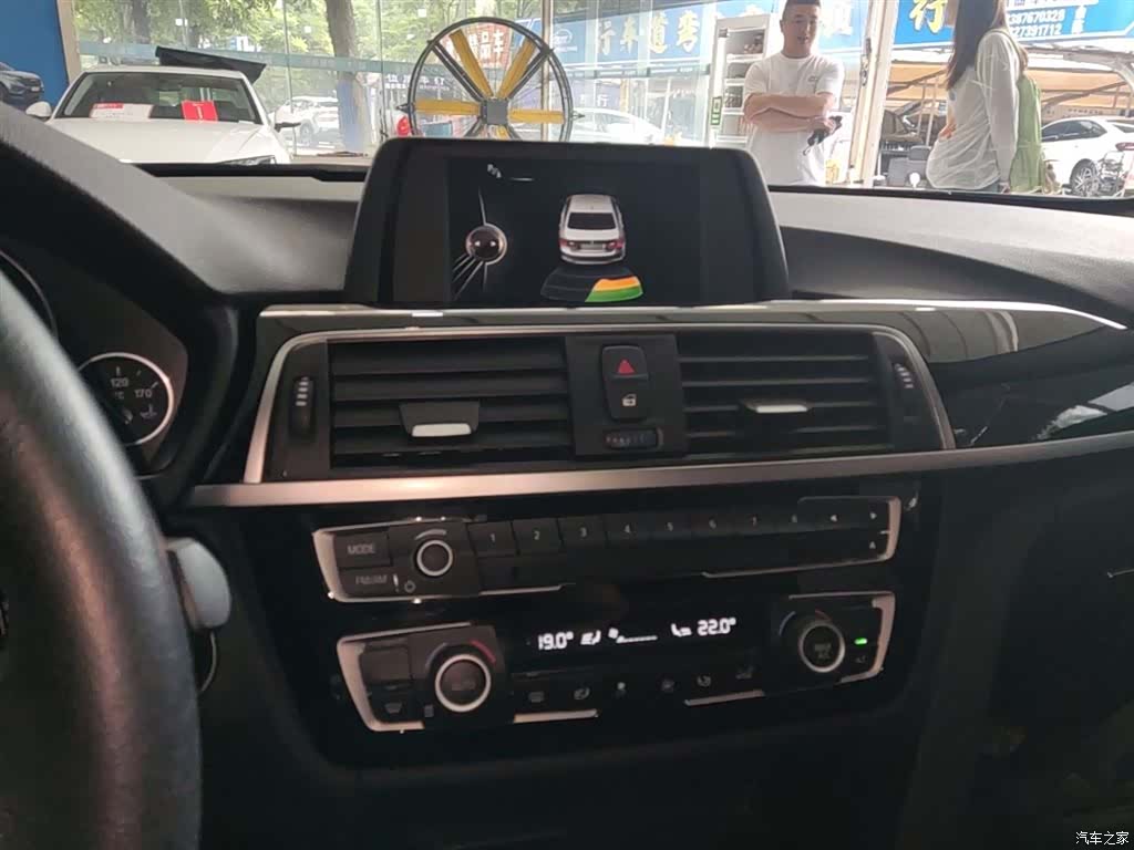 BMW 3 Series, 2017 13