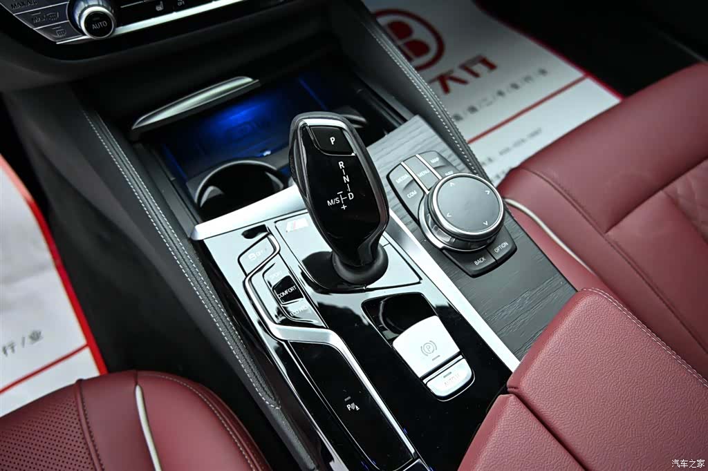 BMW 5 Series, 2024 18