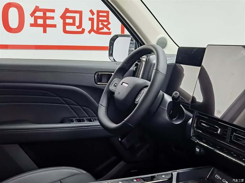 Haval Raptor, 2026 22
