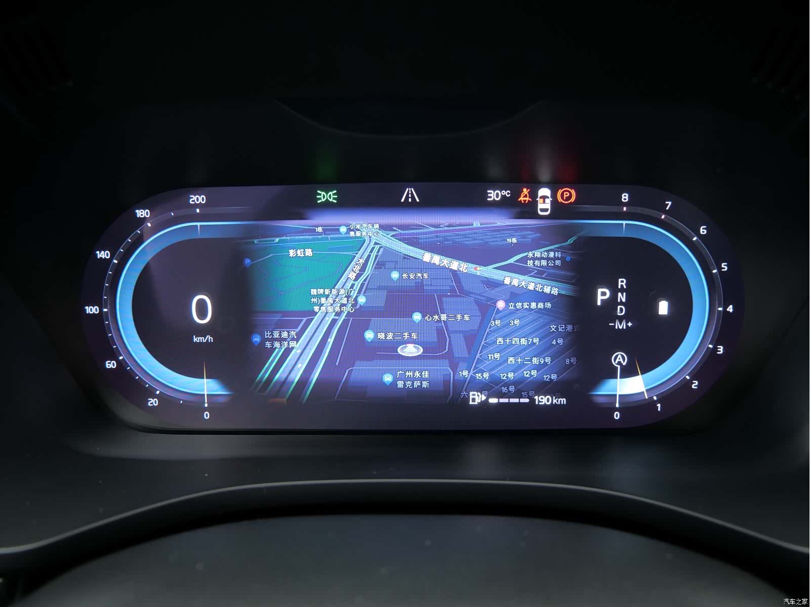 Volvo XC60, 2024 14