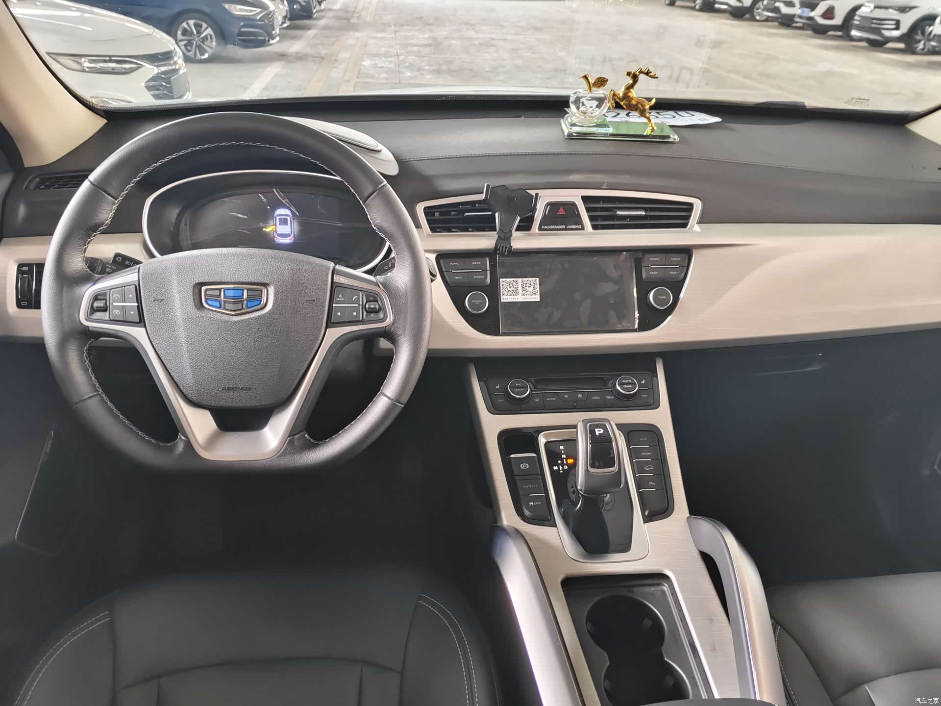 Geely Boyue, 2020 4