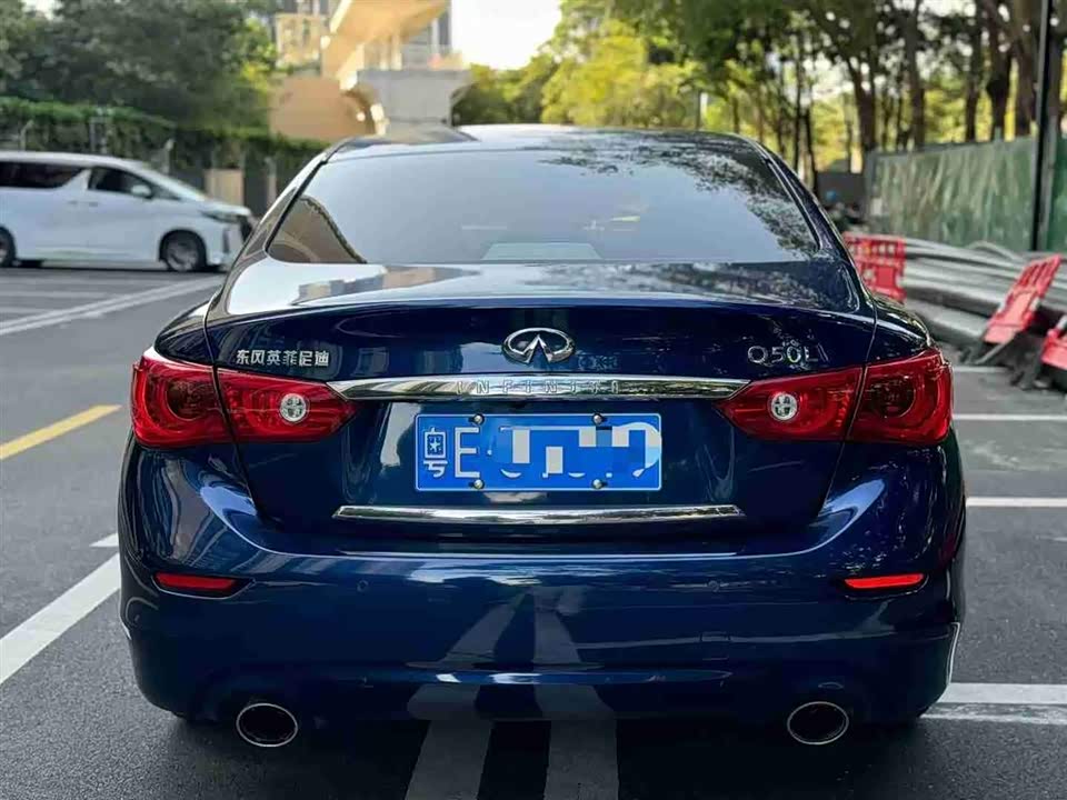Infiniti Q50L