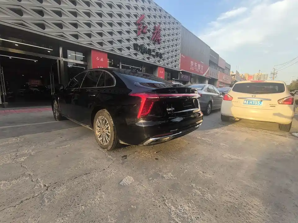 Hongqi H5