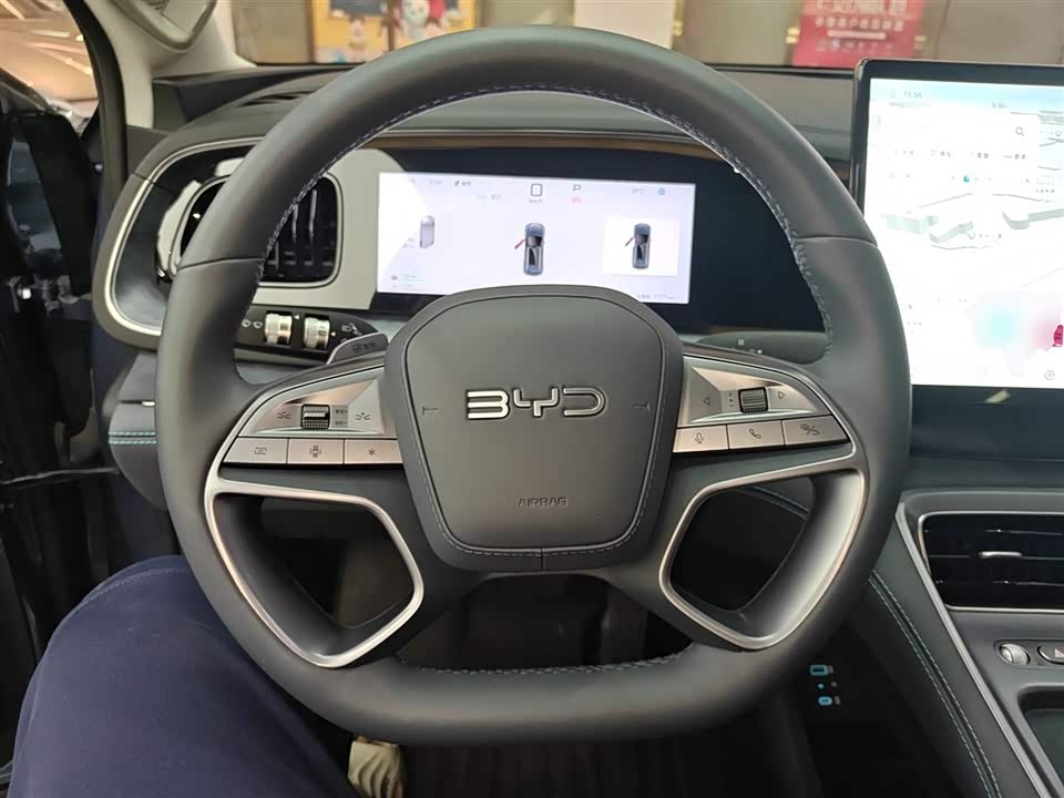 BYD Sea Lion 07 DM-i