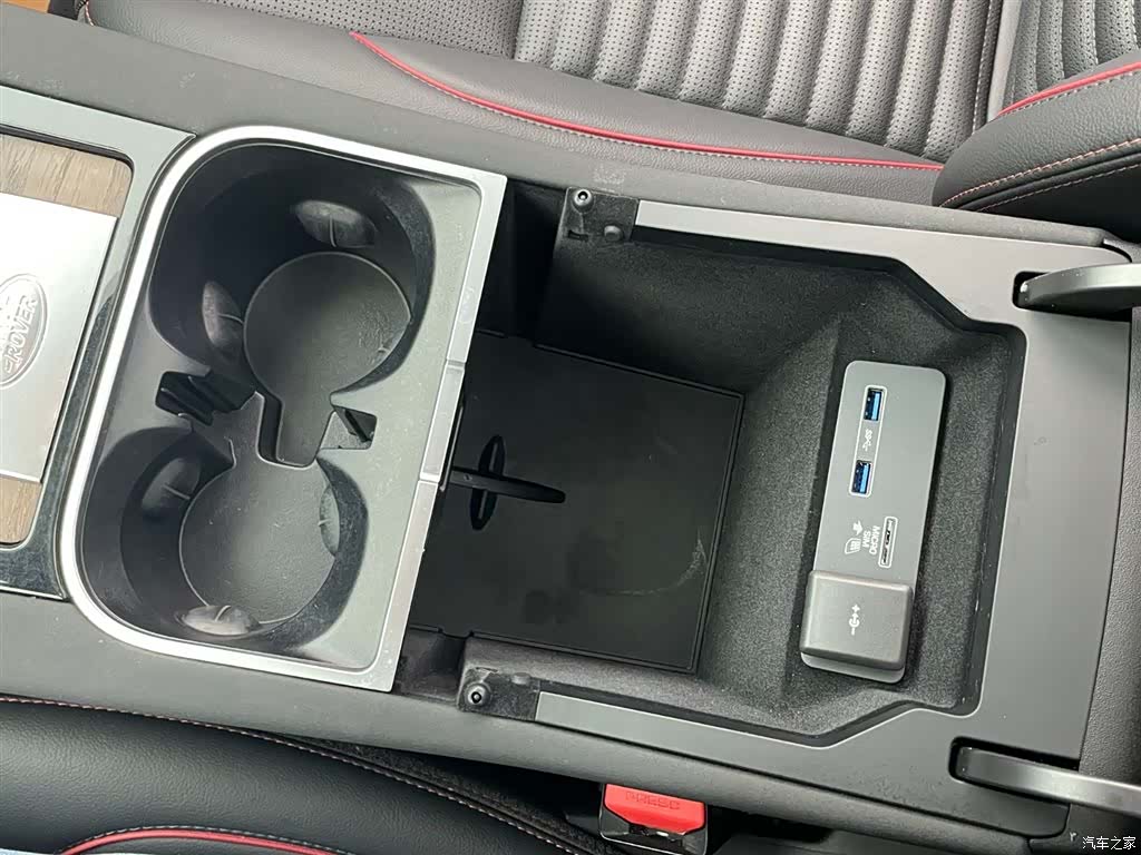 Land Rover Discovery, 2021 20