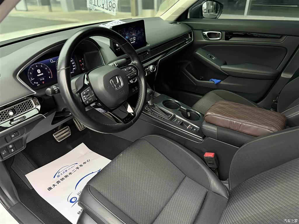 Honda Integra, 2022 4